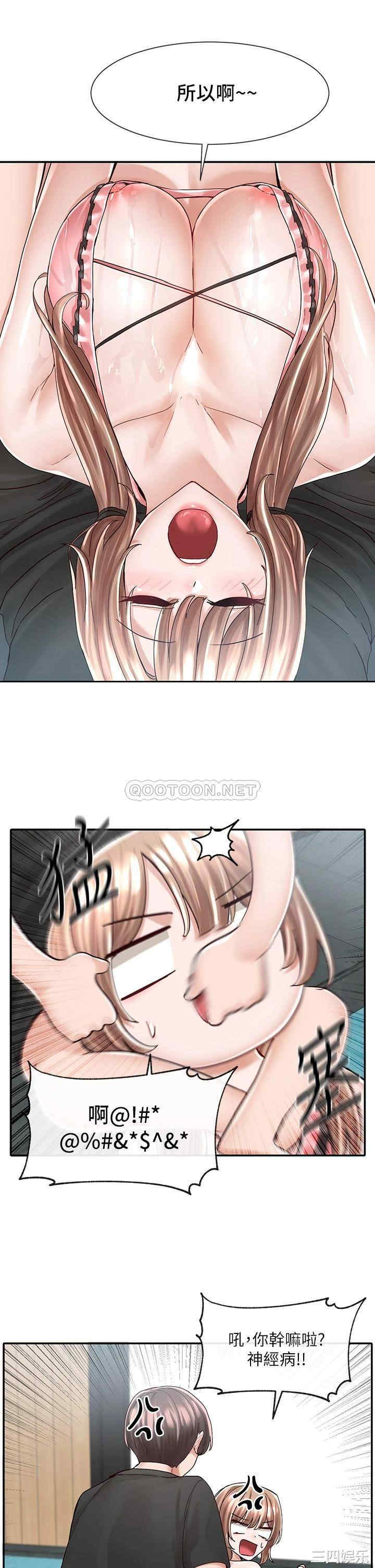 第27张
