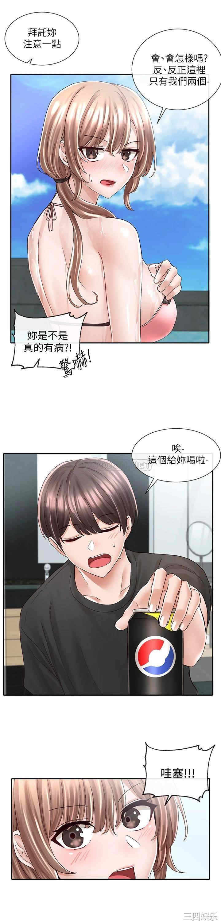 第29张