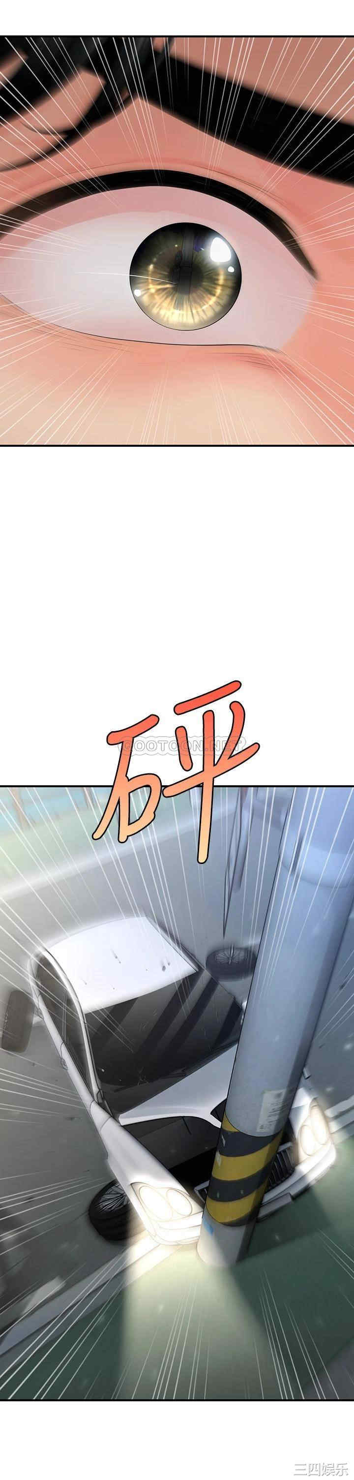 第28张