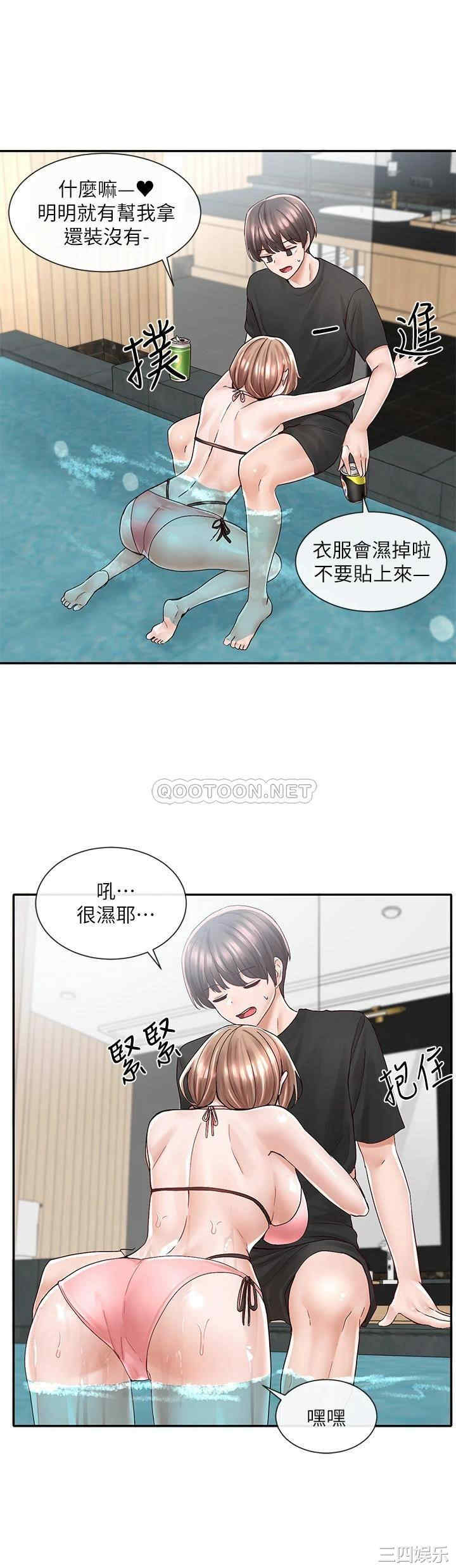 第30张