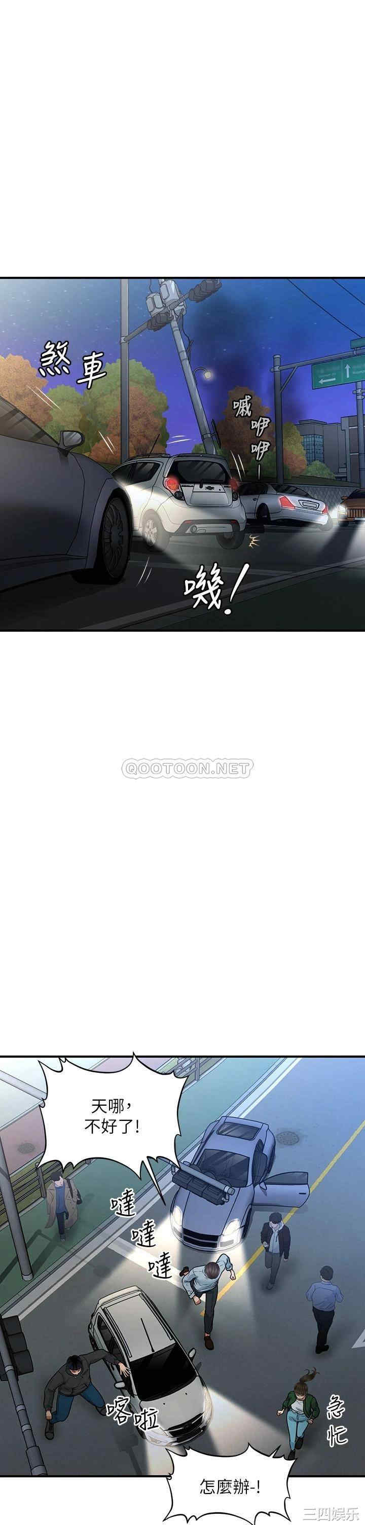 第30张