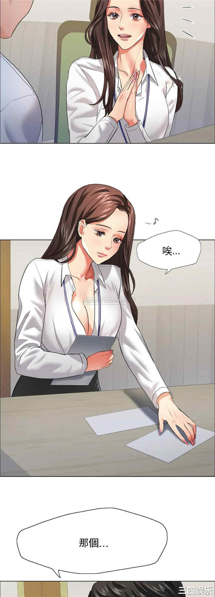 第4张