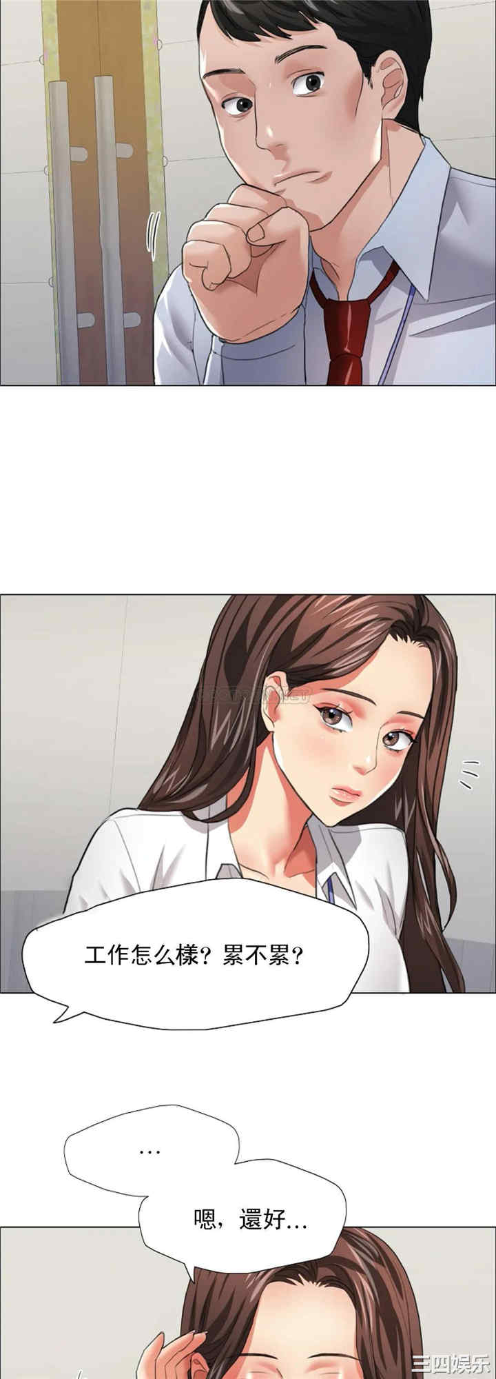 第5张