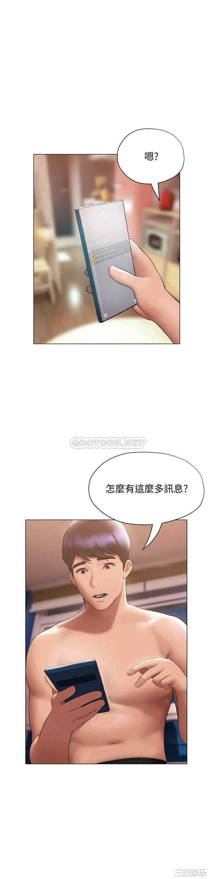 第1张