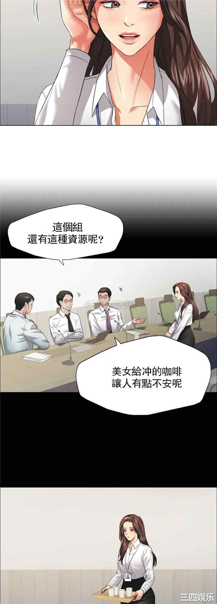 第6张