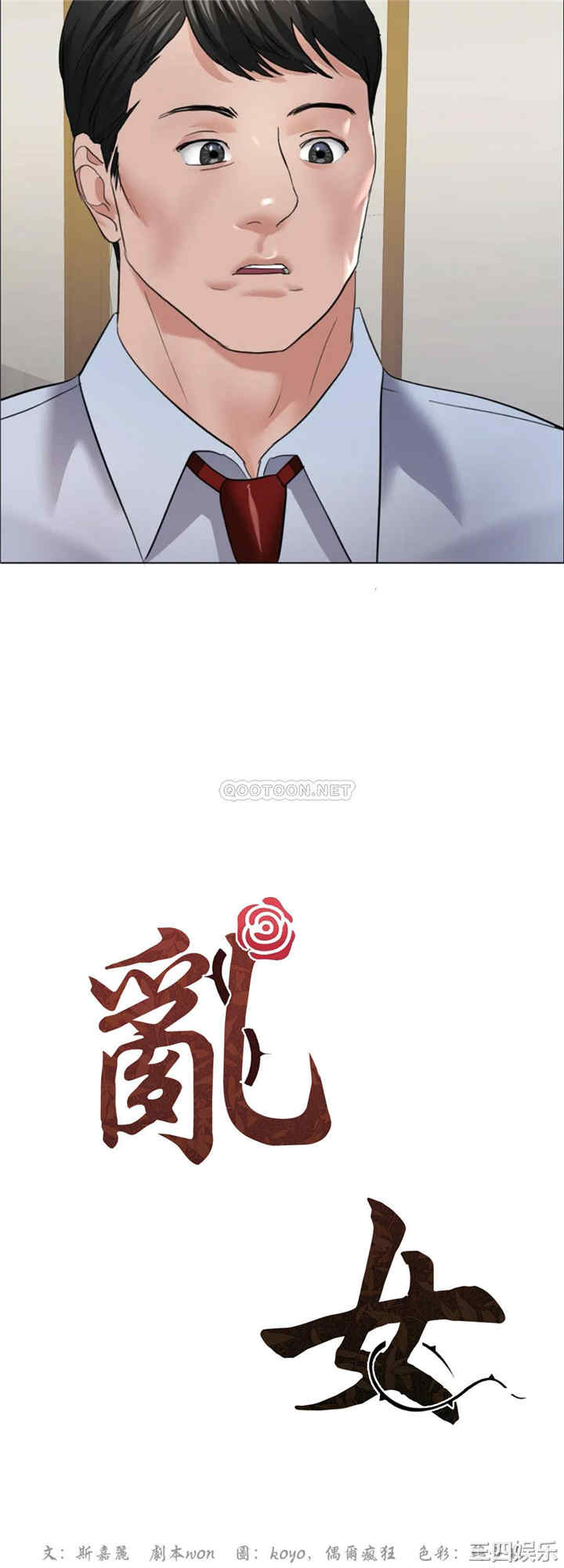第11张