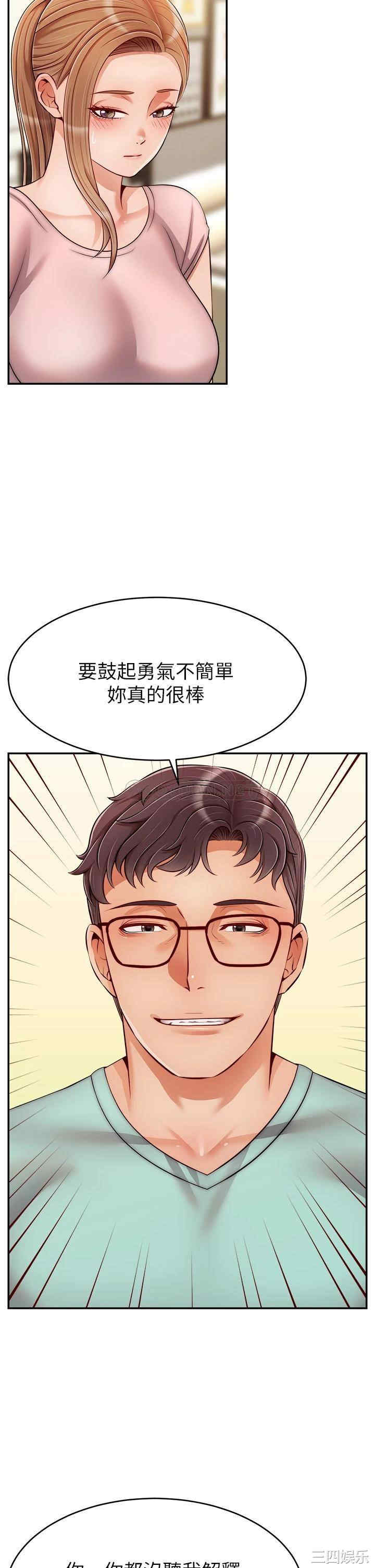 第3张