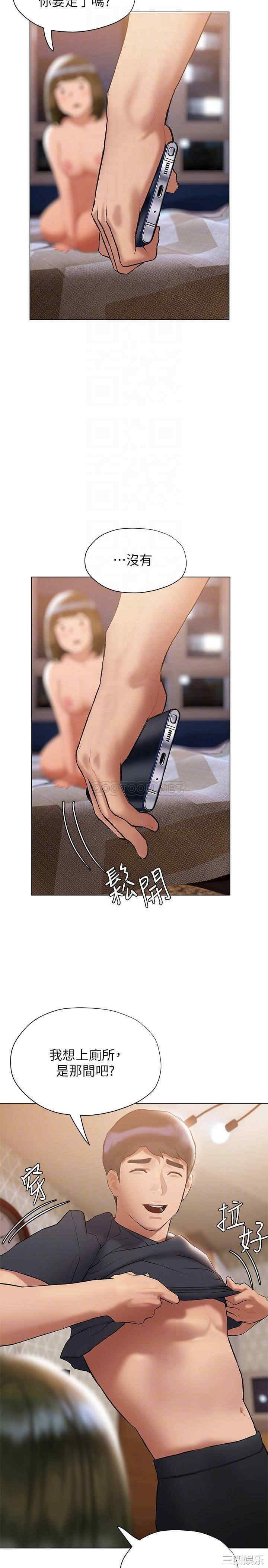 第8张
