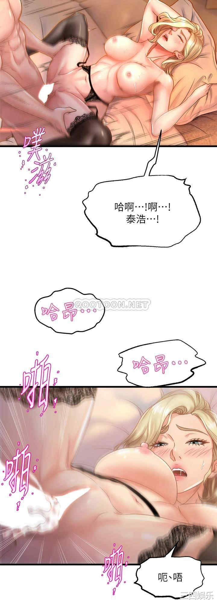 第22张