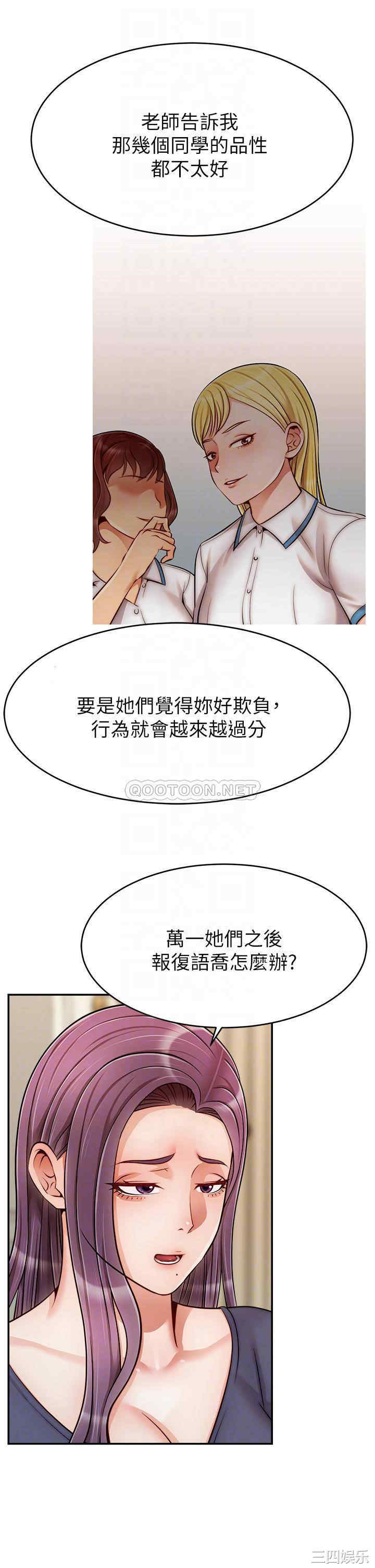 第6张