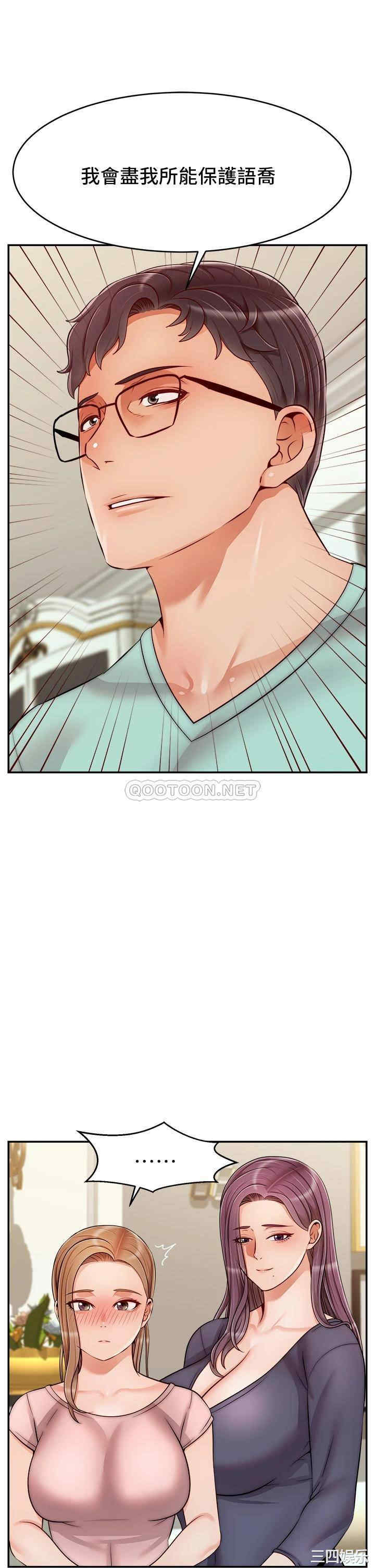 第7张