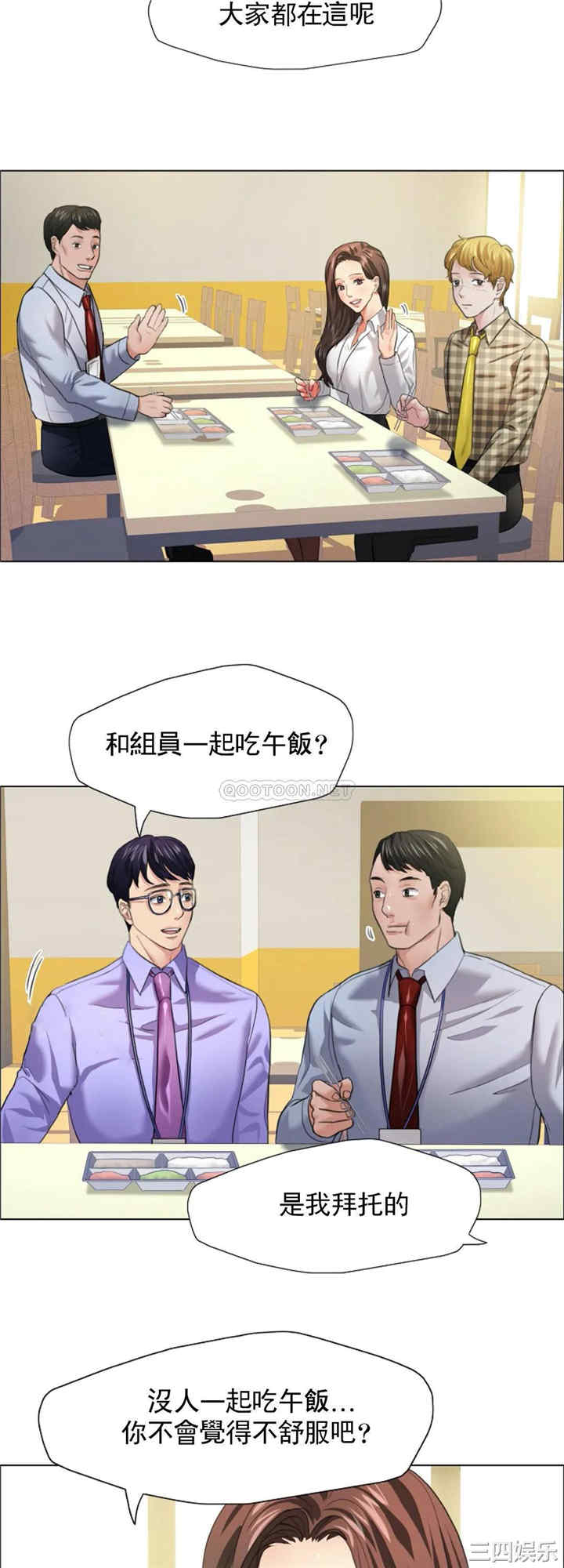 第14张