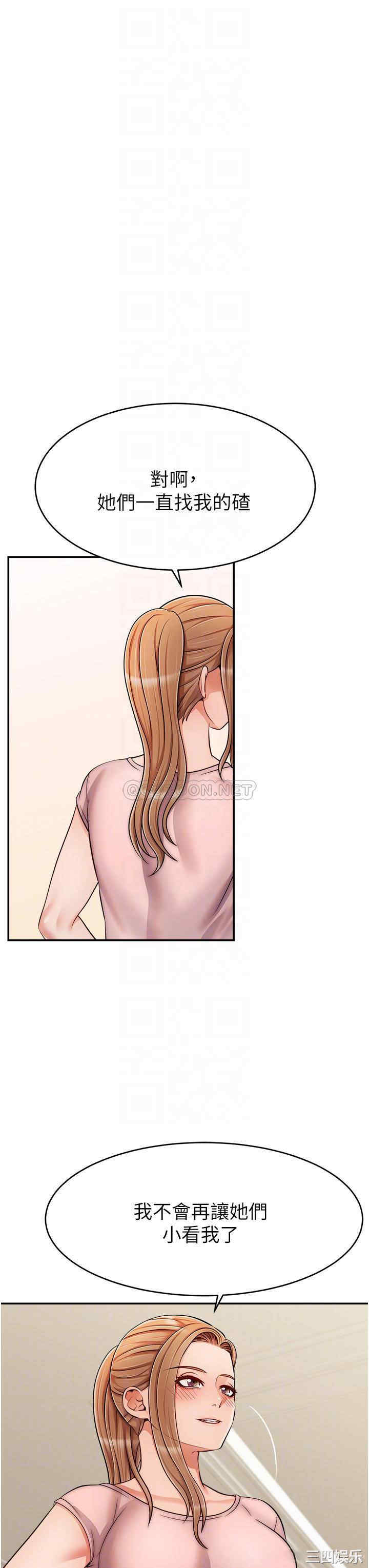 第8张