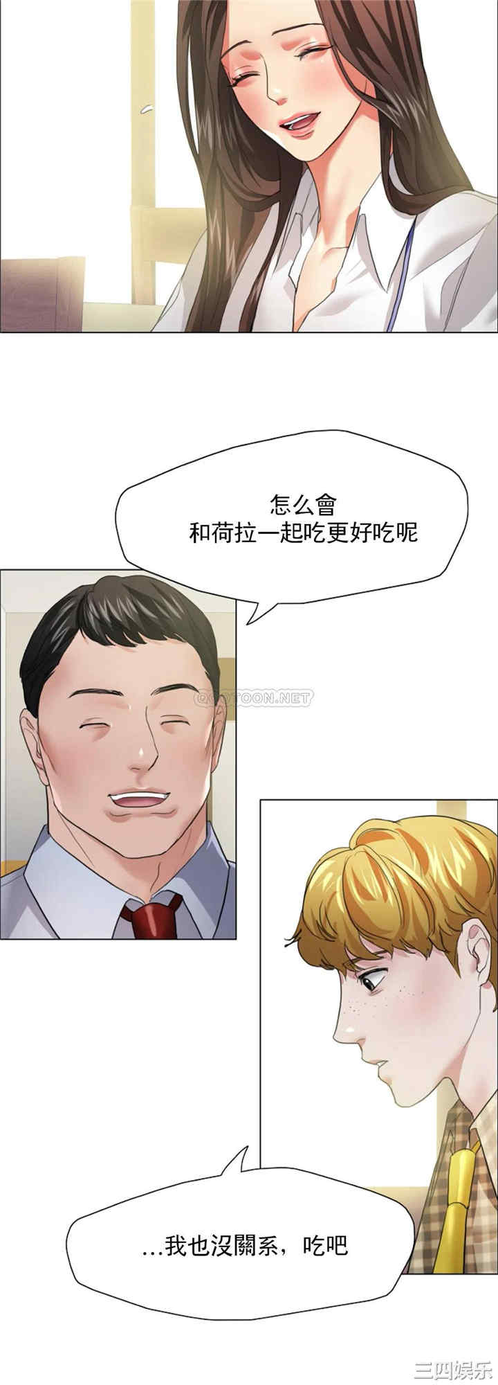 第15张