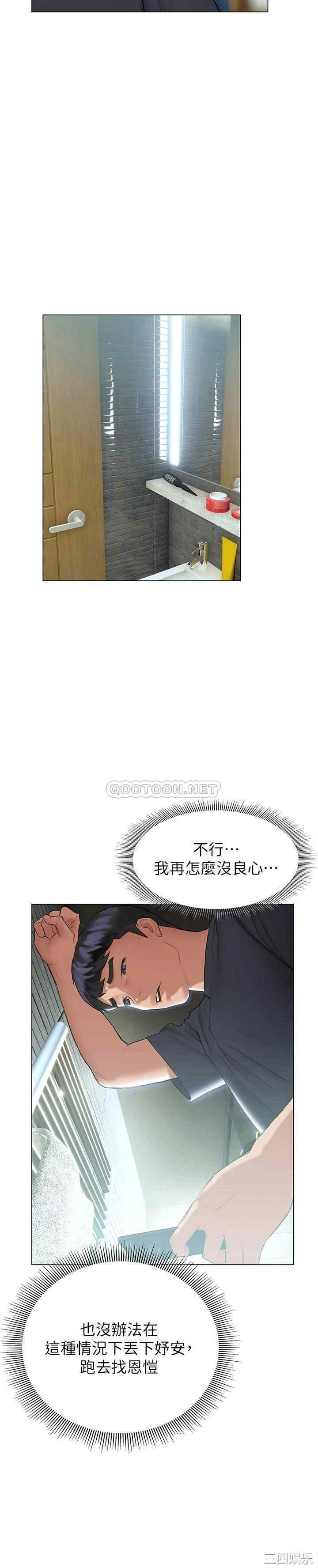 第11张