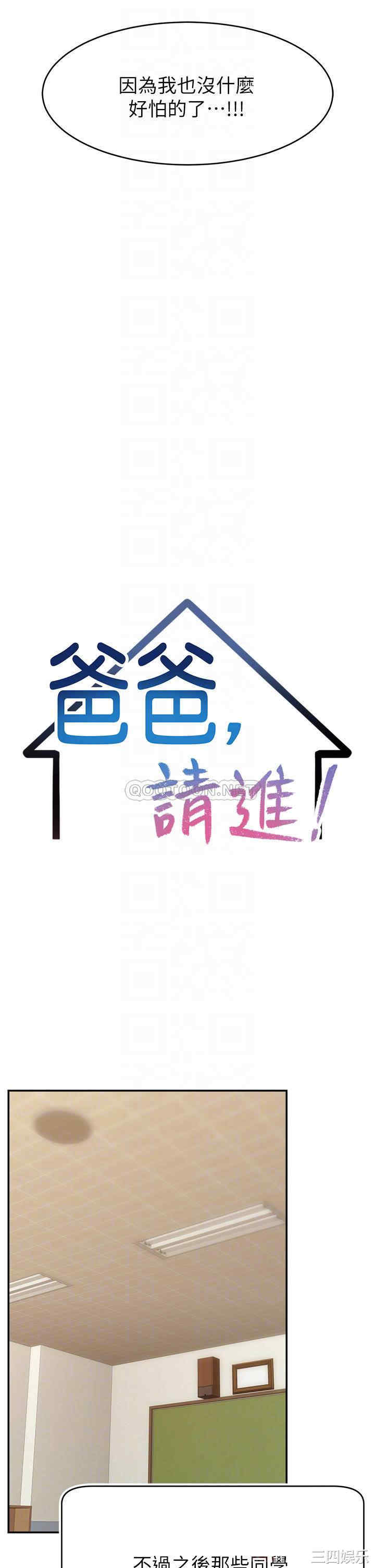第10张
