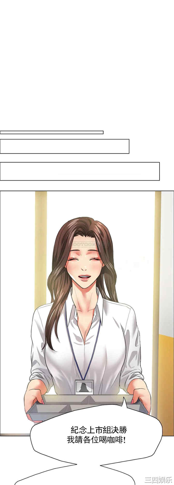 第17张