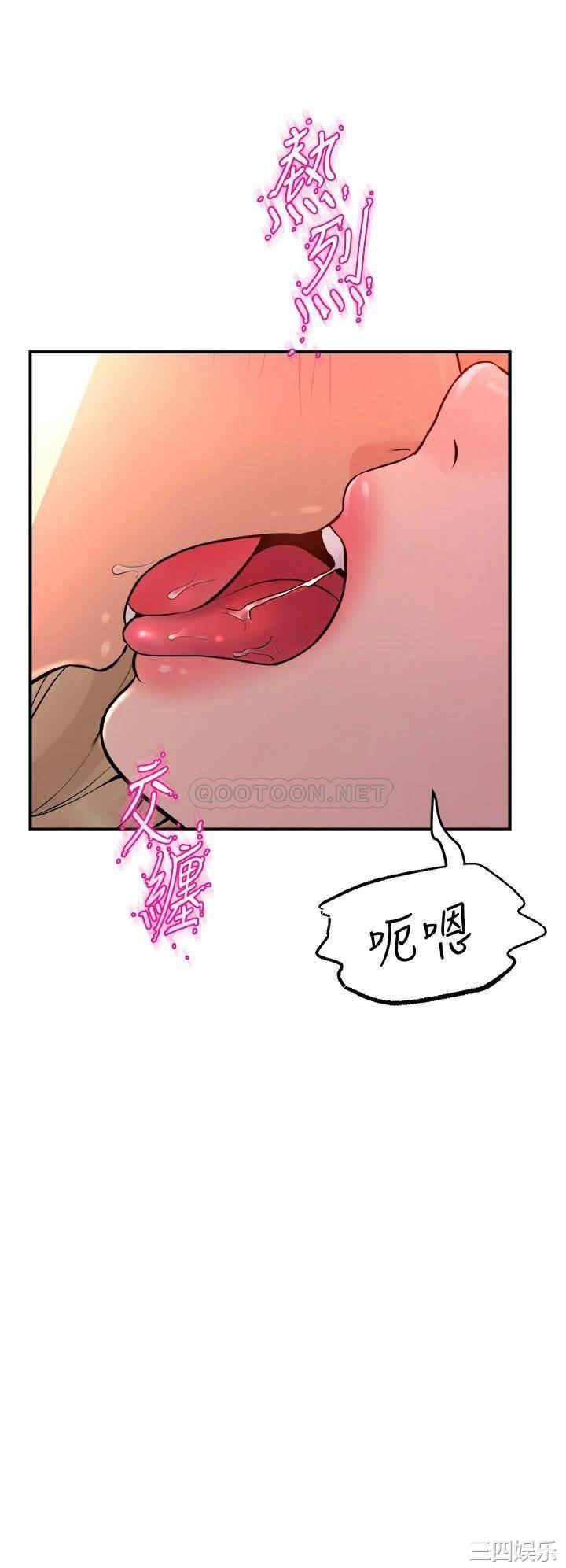 第26张