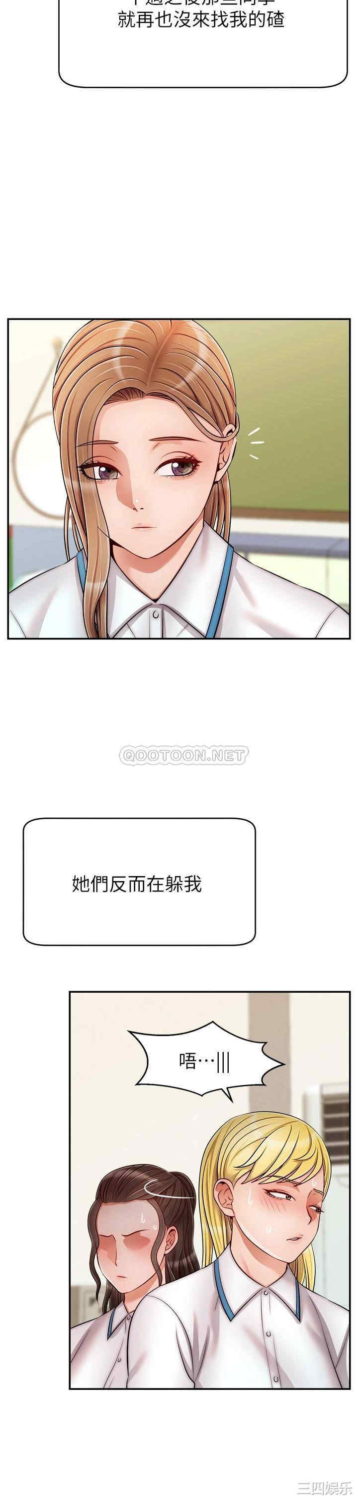 第11张
