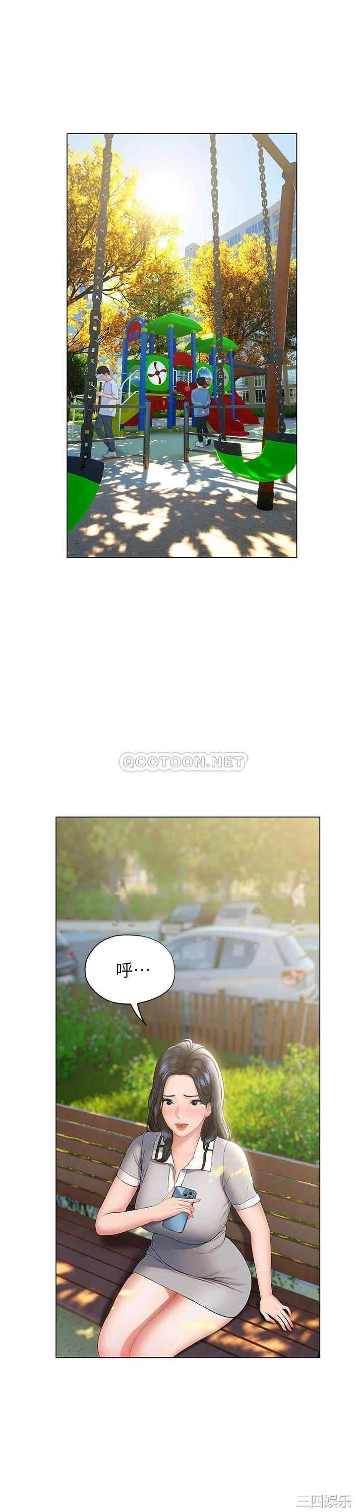 第13张