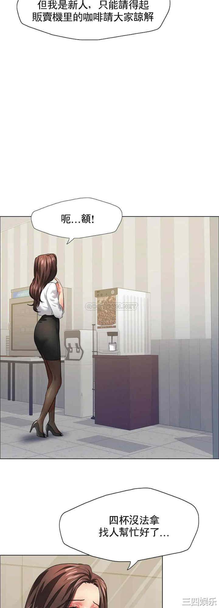 第18张