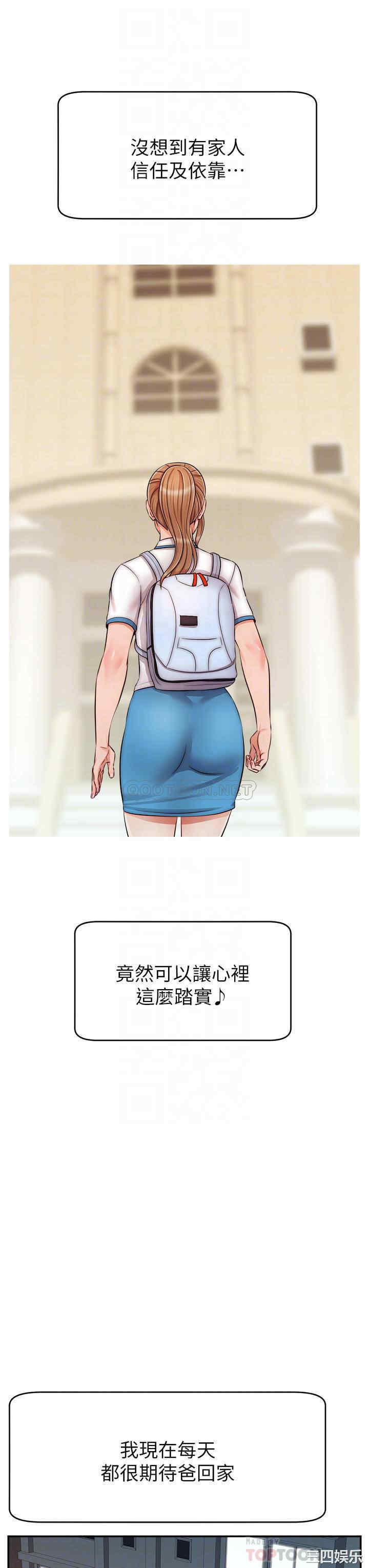 第12张