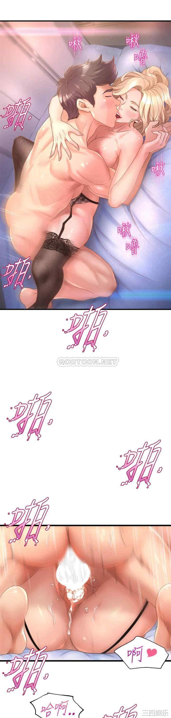 第27张