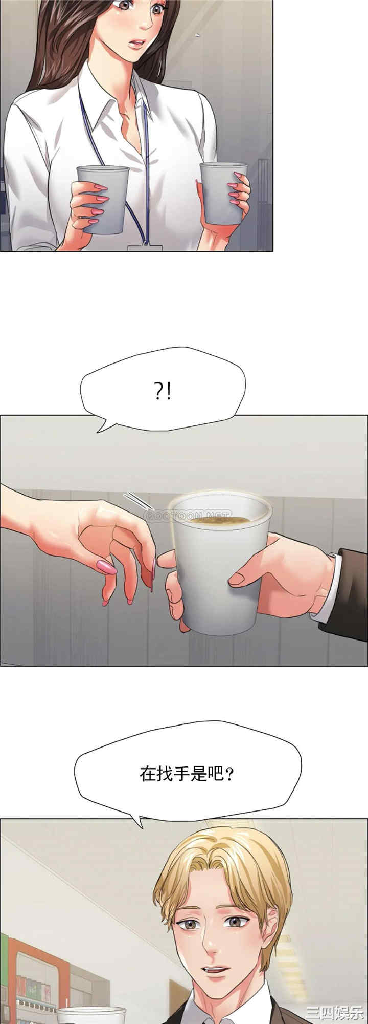 第19张