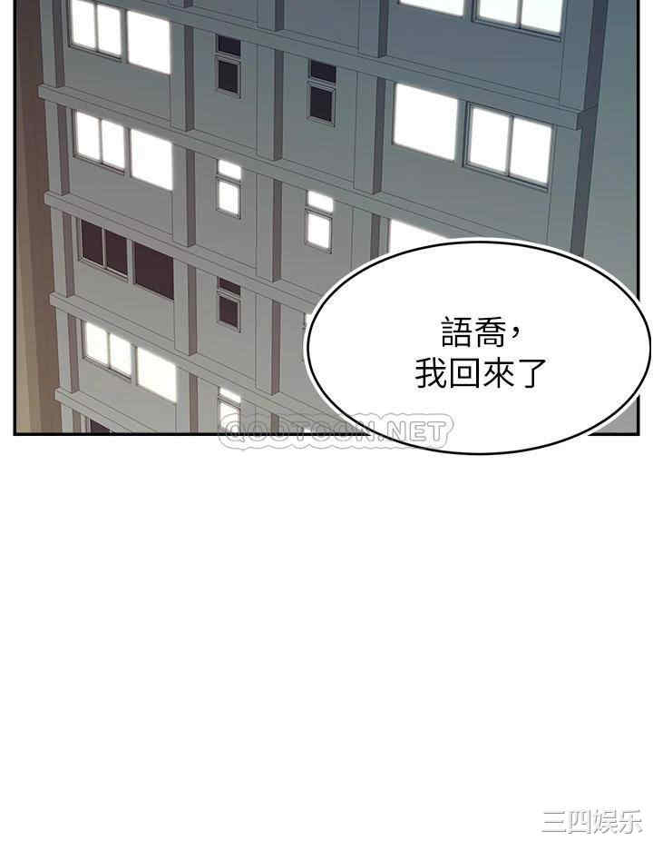 第13张