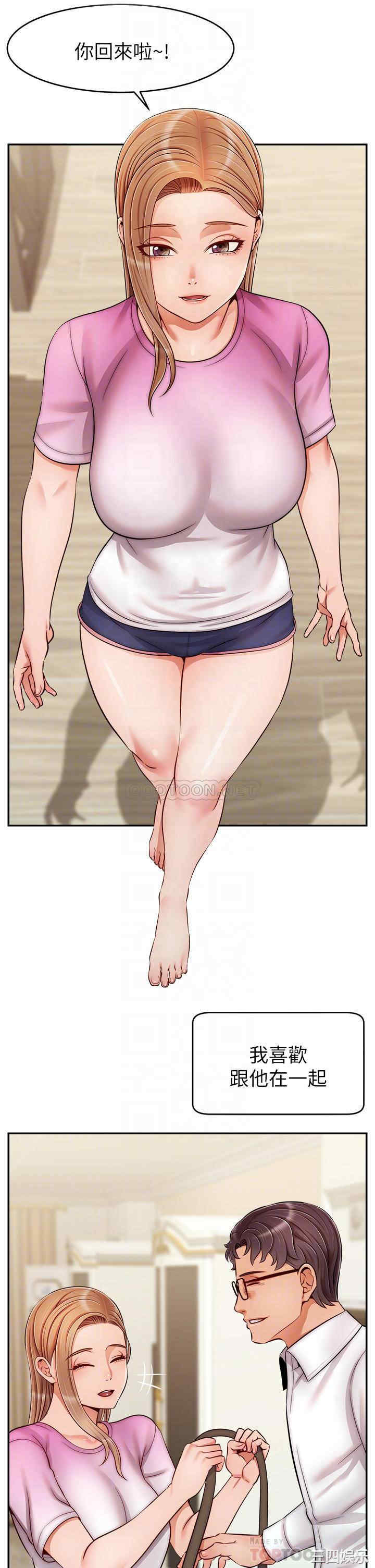 第14张
