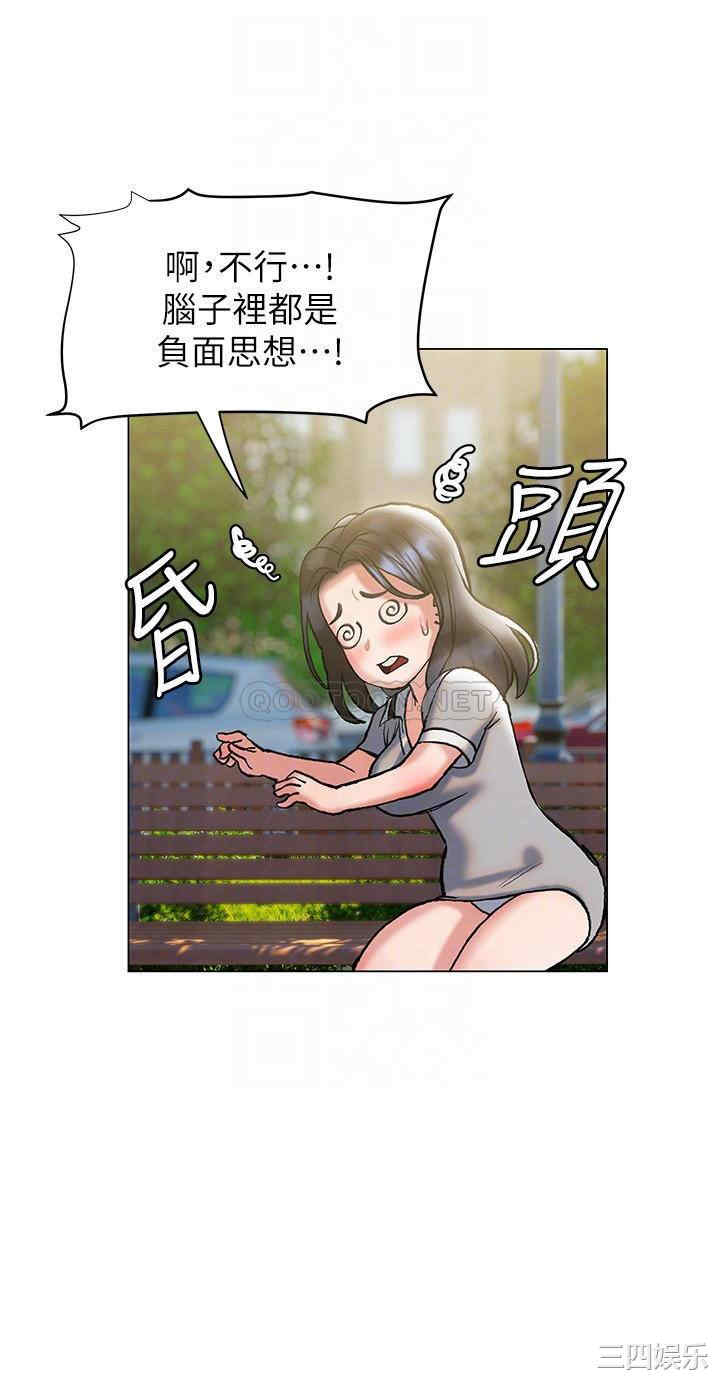 第16张