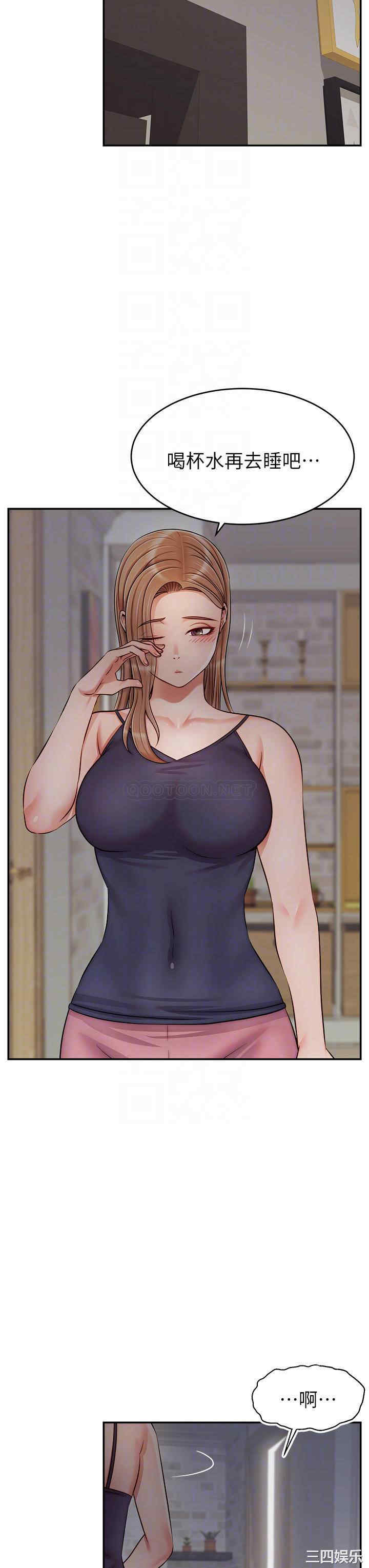 第16张