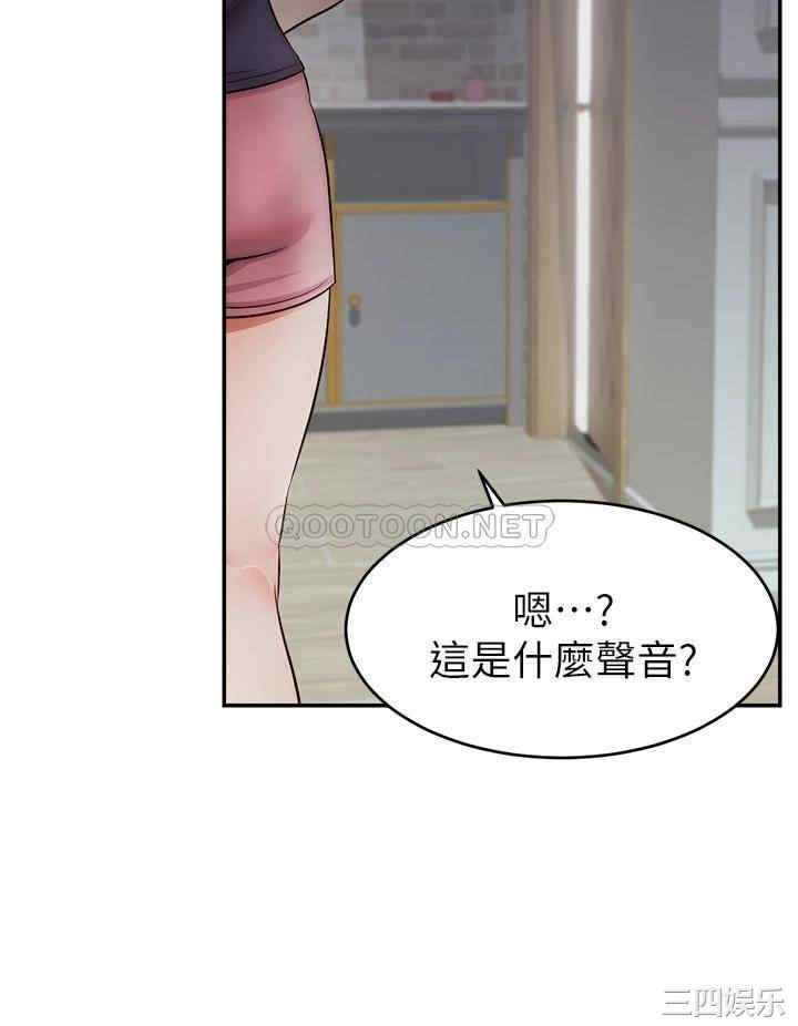 第17张