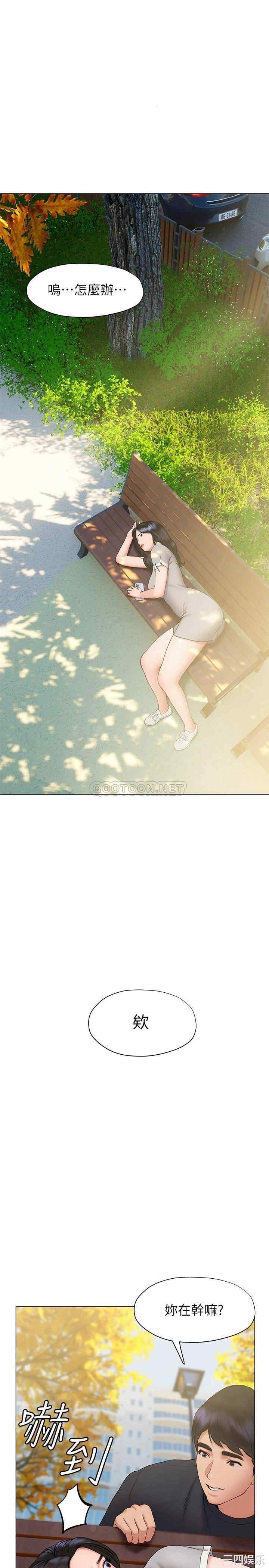 第17张