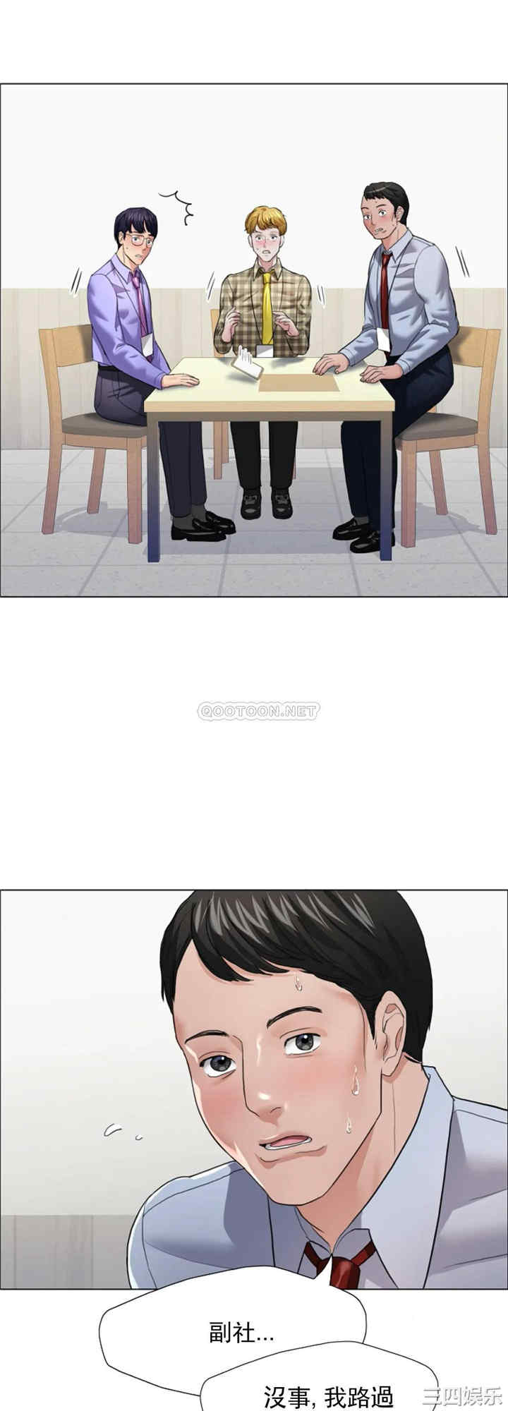 第22张