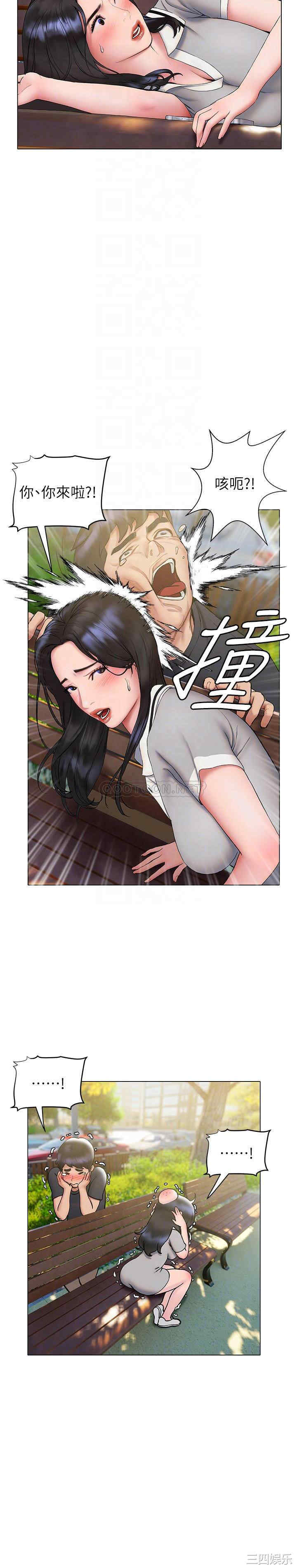 第18张