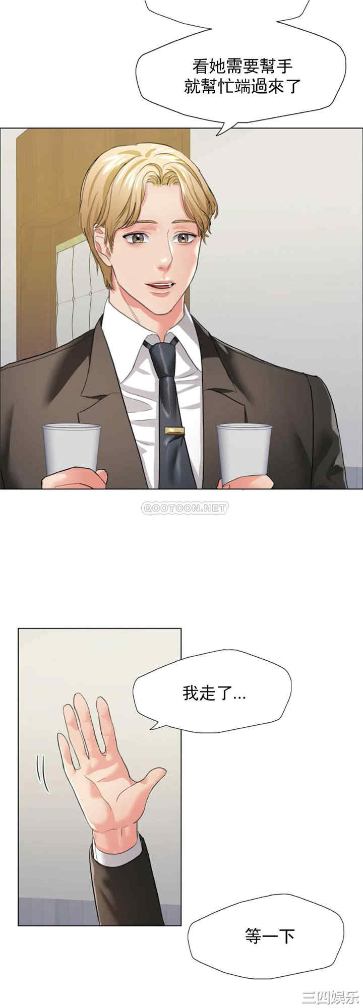 第23张