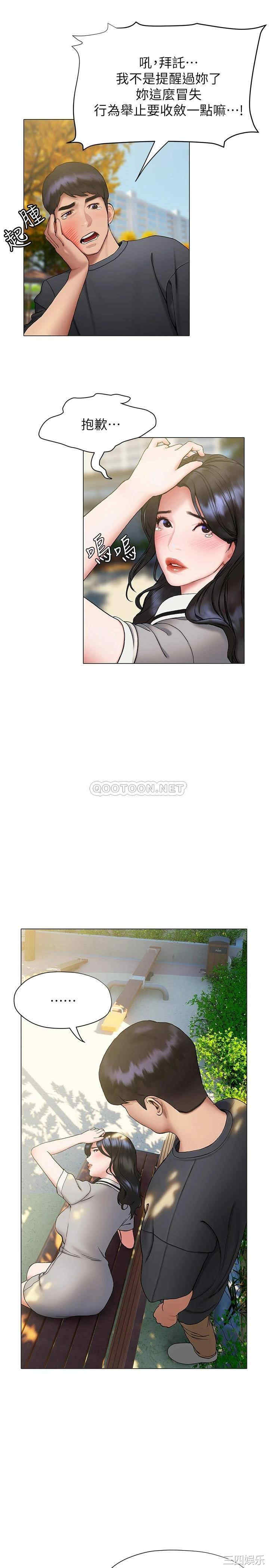 第19张
