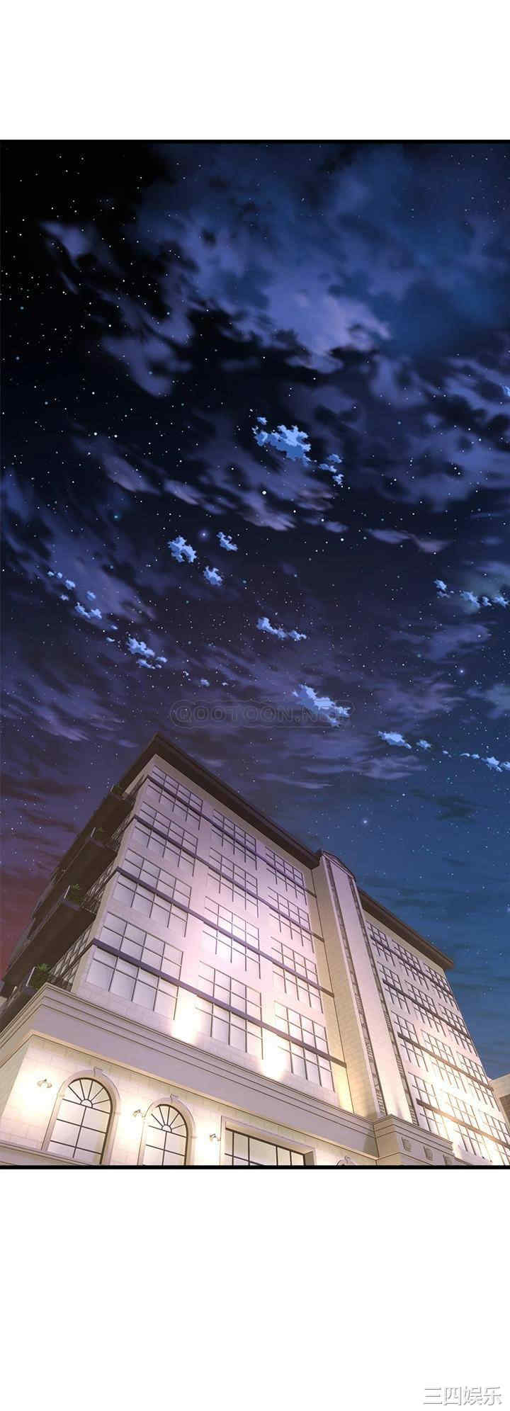 第34张