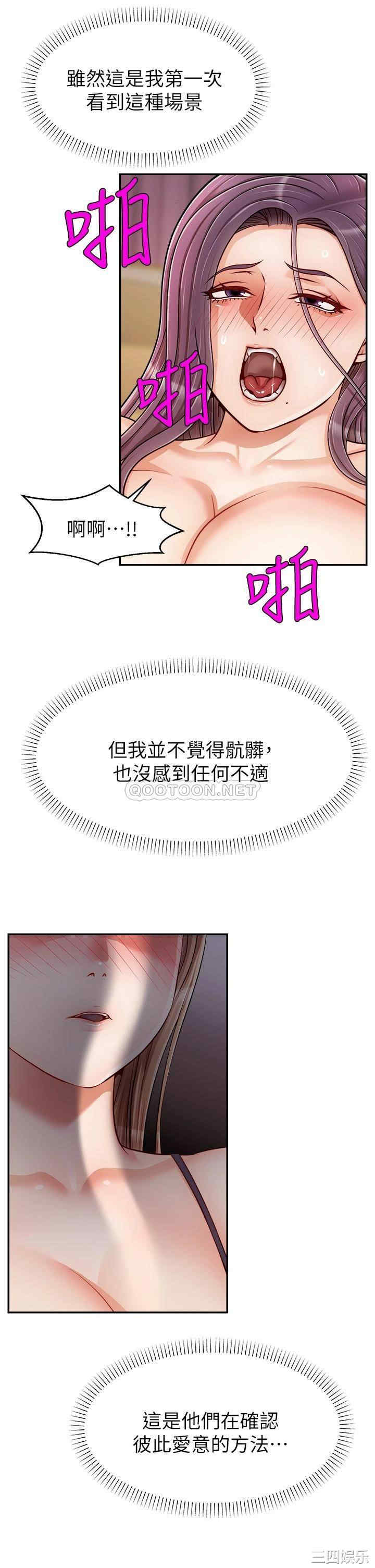 第22张