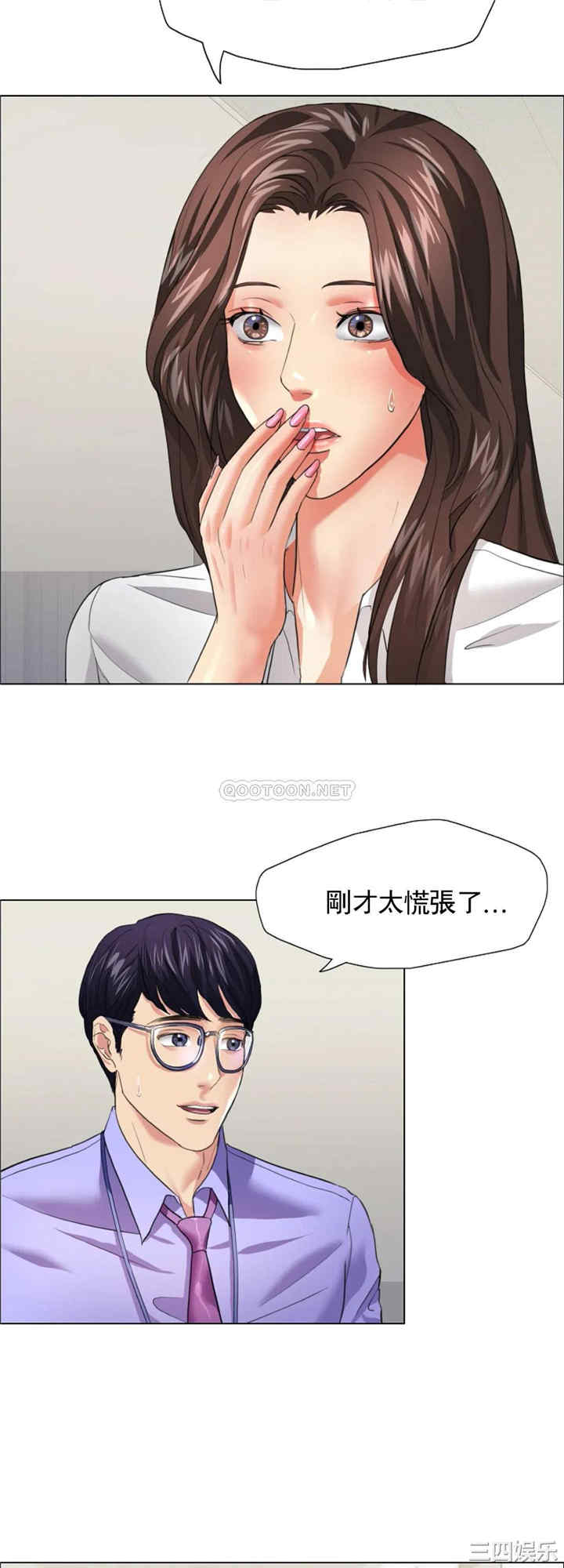 第26张