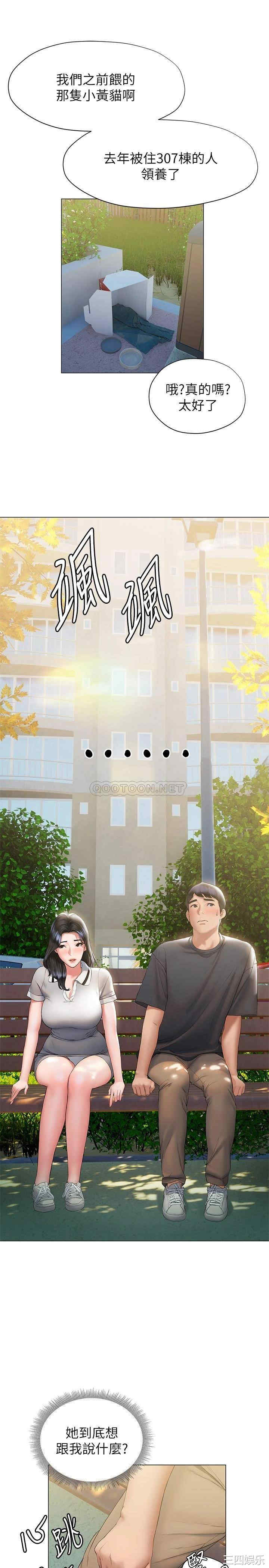 第22张