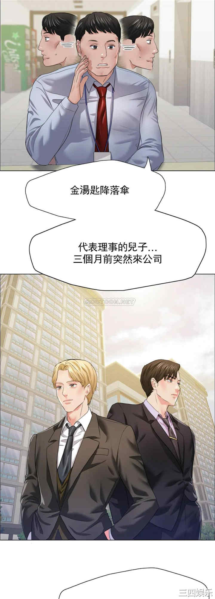 第27张
