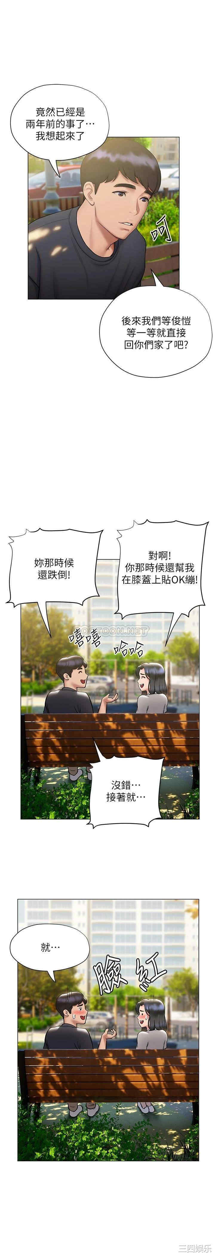 第25张