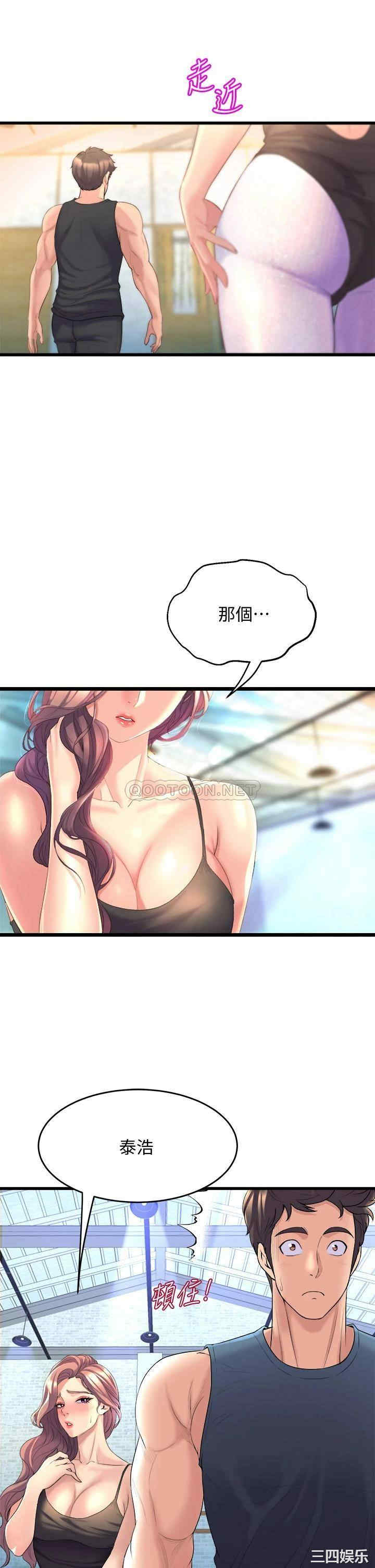 第39张