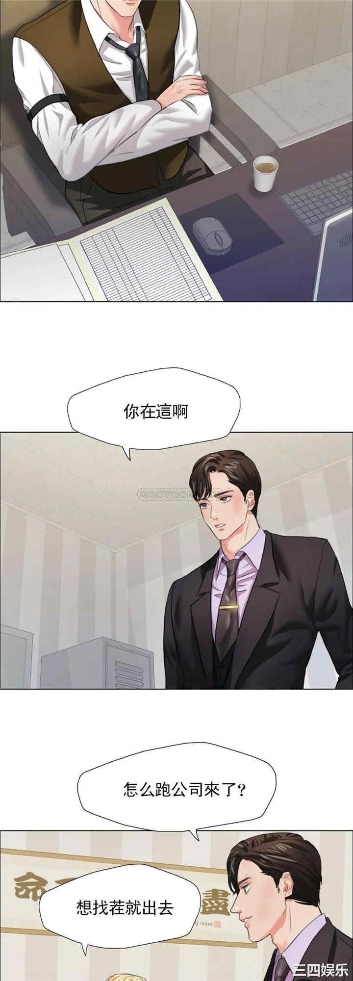 第31张
