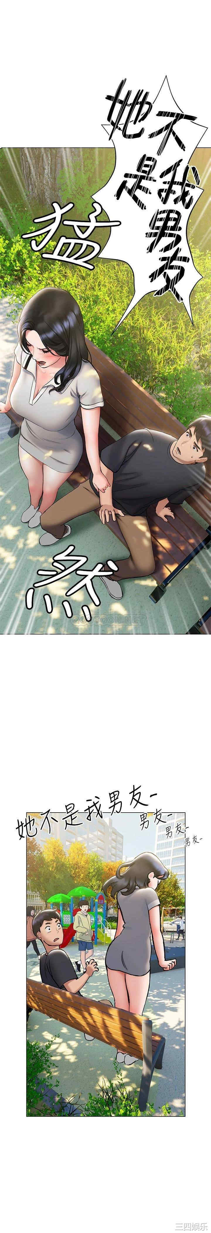 第27张