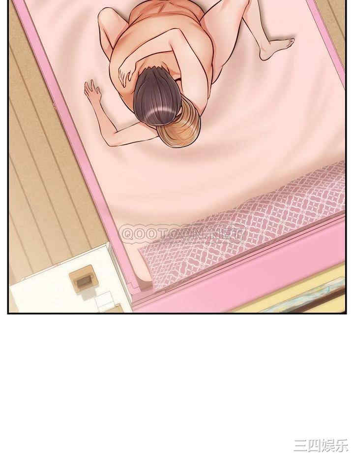 第29张