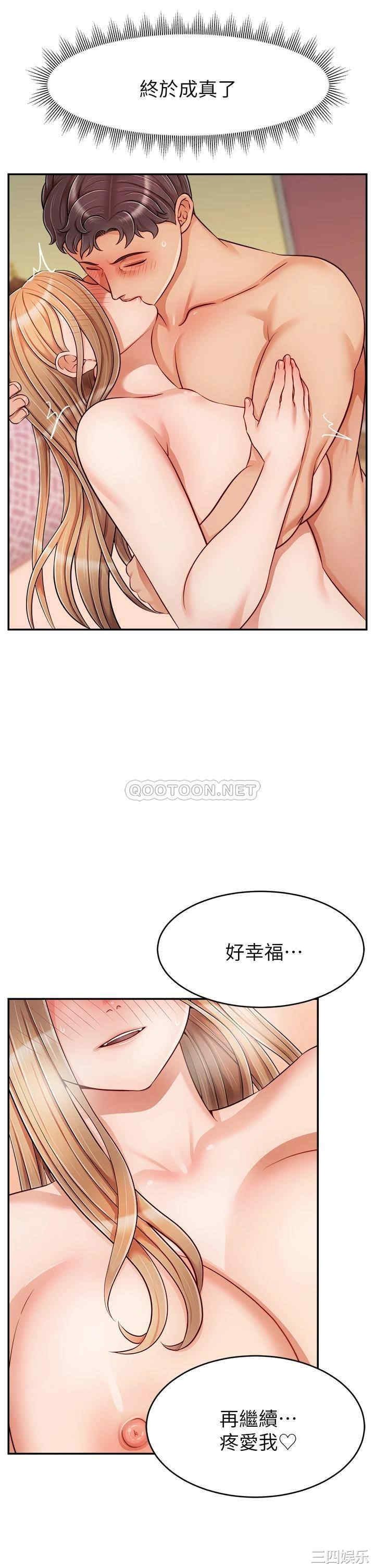 第30张