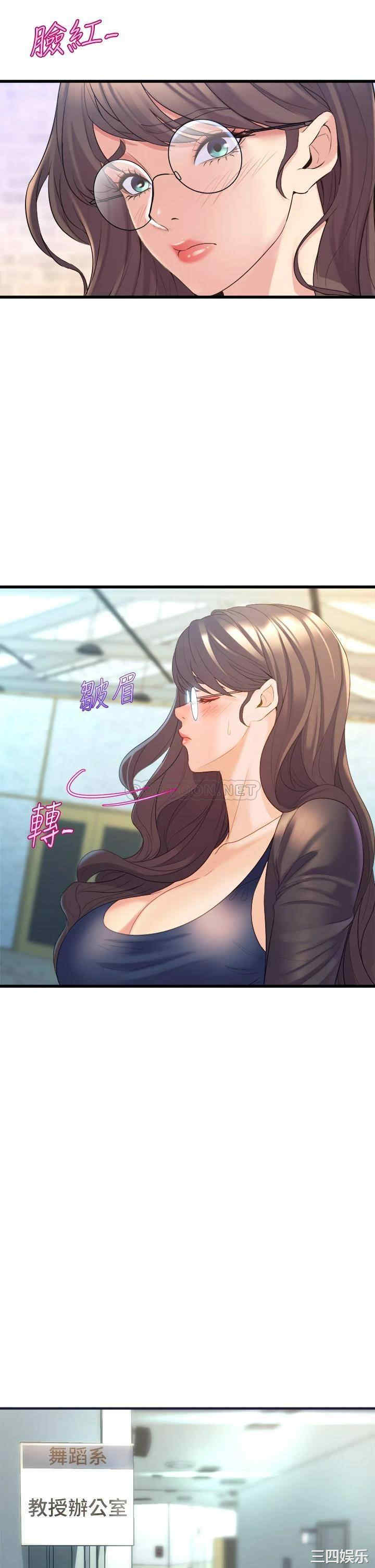 第43张